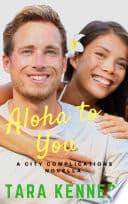 Aloha to You